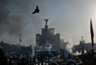 Годовщина расстрелов на Майдане