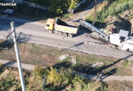 В Лисичанске начался ремонт дороги на "РТИ"