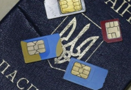SIM-карты "на привязи"