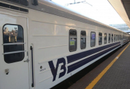 "Укрзализныця" назначит 11 дополнительных поездов