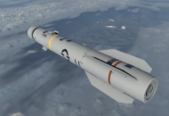 британские ракеты "Бримстоун" / иллюстративное фото