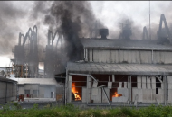 Взрыв на химическом заводе в Японии
