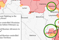 Российские войска готовятся к наступлению на Северодонецк - ISW