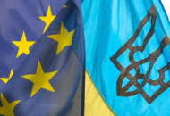 Евросоюз выделил дополнительно 50 млн евро на гуманитарную помощь для украинцев