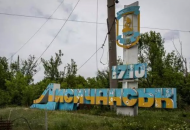 Луганская, война