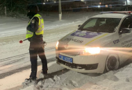 В Лисичанске ограничено движение транспорта