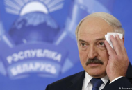 Лукашенко