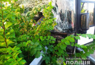 Под Харьковом автобус с туристами влетел в отбойник