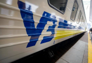 Укрзализныця предупредила о существенной задержке ряда поездов