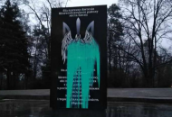 В Киеве вандалы осквернили памятник воинам АТО/ООС
