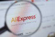 НАПК внесло владельца AliExpress в перечень международных спонсоров войны