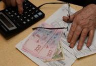 В Украине изменили правила оформления жилищных субсидий
