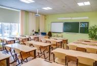 В Северодонецке отменены занятия в школах