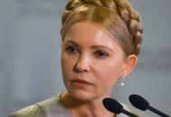 МВД РФ объявило в розыск Юлию Тимошенко