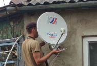 На оккупированной Луганщине продлили льготную программу по установке спутниковых тарелок
