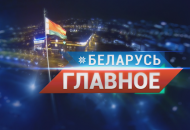 Протесты в Беларуси: журналисты увольняются с государственных телеканалов и радиостанций