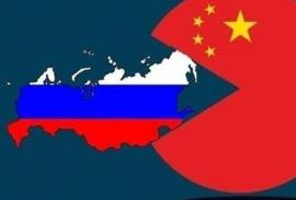 Китай їсть Росію