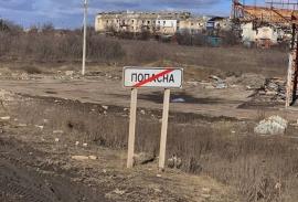 Попасна в окупації