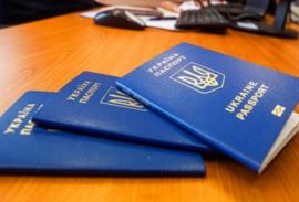МИД Украины с 18 мая возобновляет предоставление консульских услуг для мужчин призывного возраста