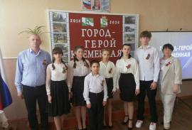 "8 лет бомбили Кременную": Какую чушь вбивают в головы детям на оккупированной Луганщине
