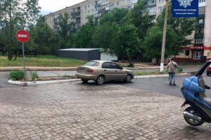 ДТП в Рубежном