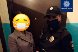 В Лисичанске патрульные разыскали "пропавшую" 14-летнюю девочку