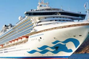 Diamond Princess