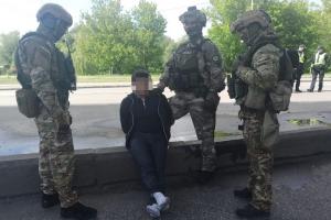 мост метро минирование