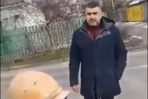 денис-терещенко