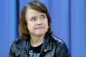 Осин
