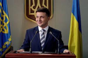 зеленский инаугурация расписание