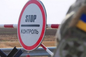 кпвв