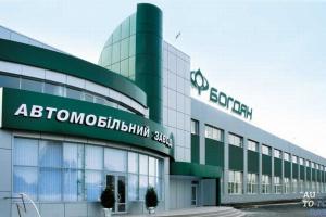 бодя