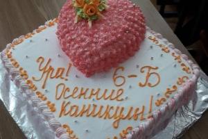 торт