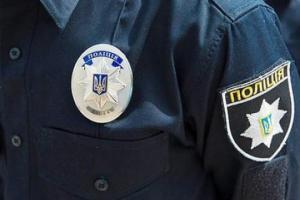 Лисичанск