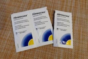 "Нимесил"