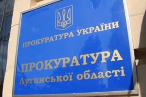 Лисичанск, убийство