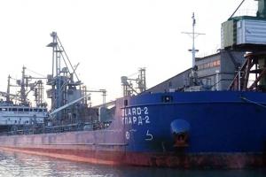 Танкер Glard-2