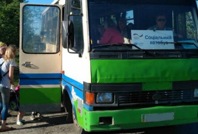 Донбасс, социальный бесплатный транспорт