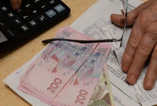 монетизация субсидий