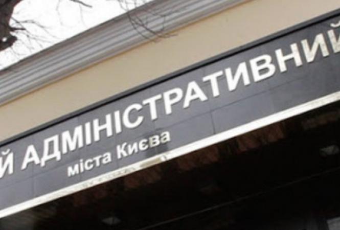 минирование
