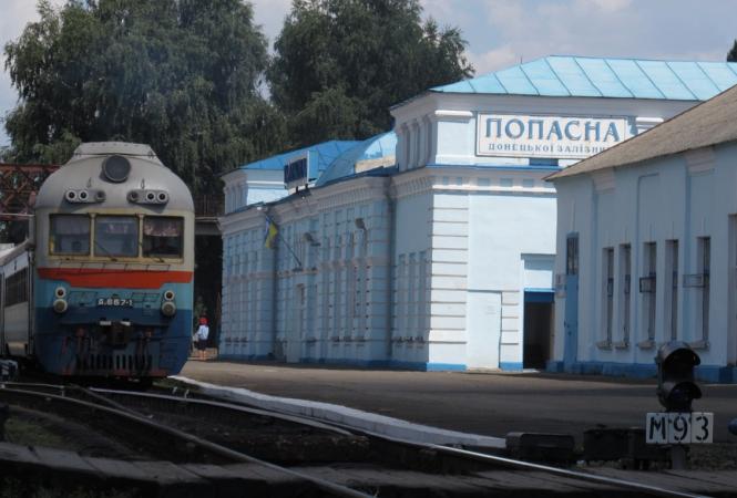 На Луганщине курсируют 4 пригородных поезда