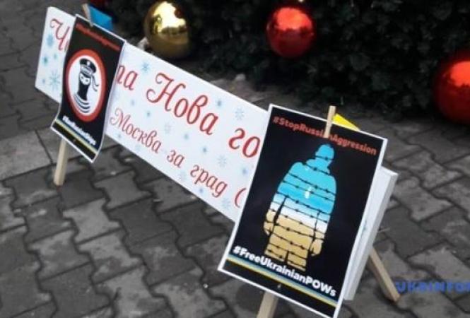 елка