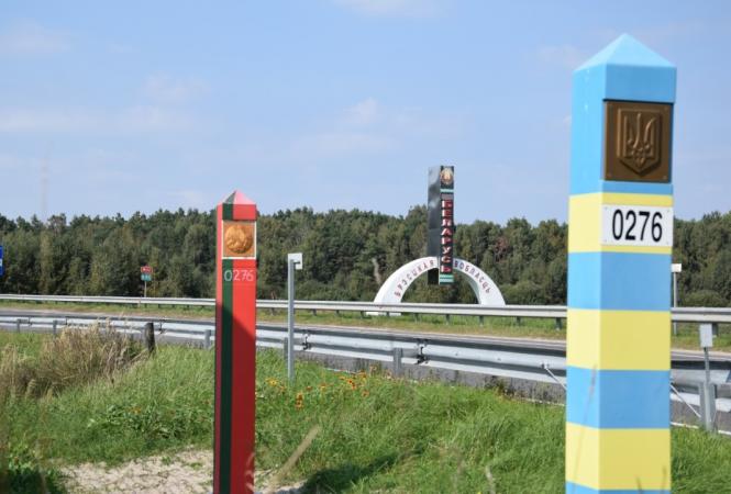 кордон