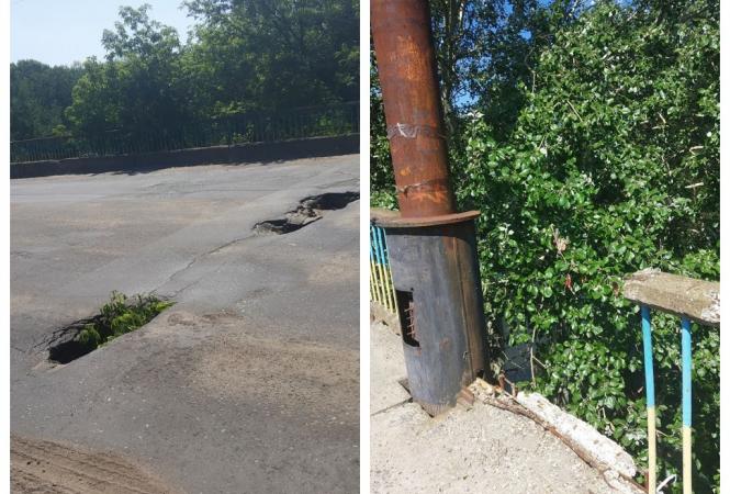 пролетарский мост