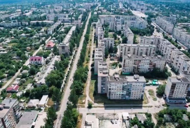 Лисичанськ