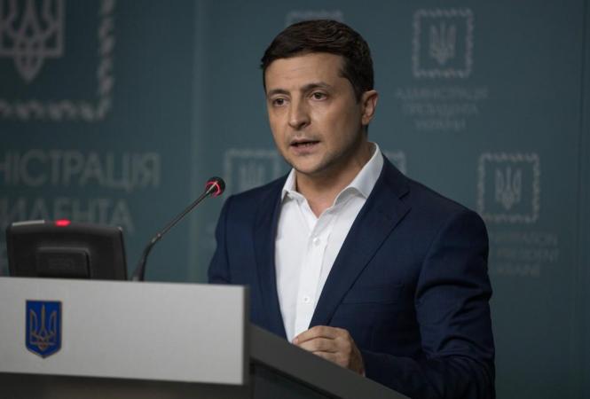 зеленский
