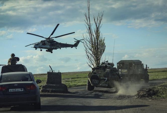 Російські окупаційні війська
