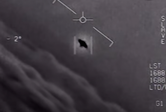 нло