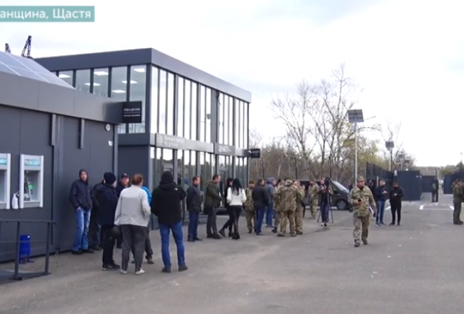 кпвв счастье